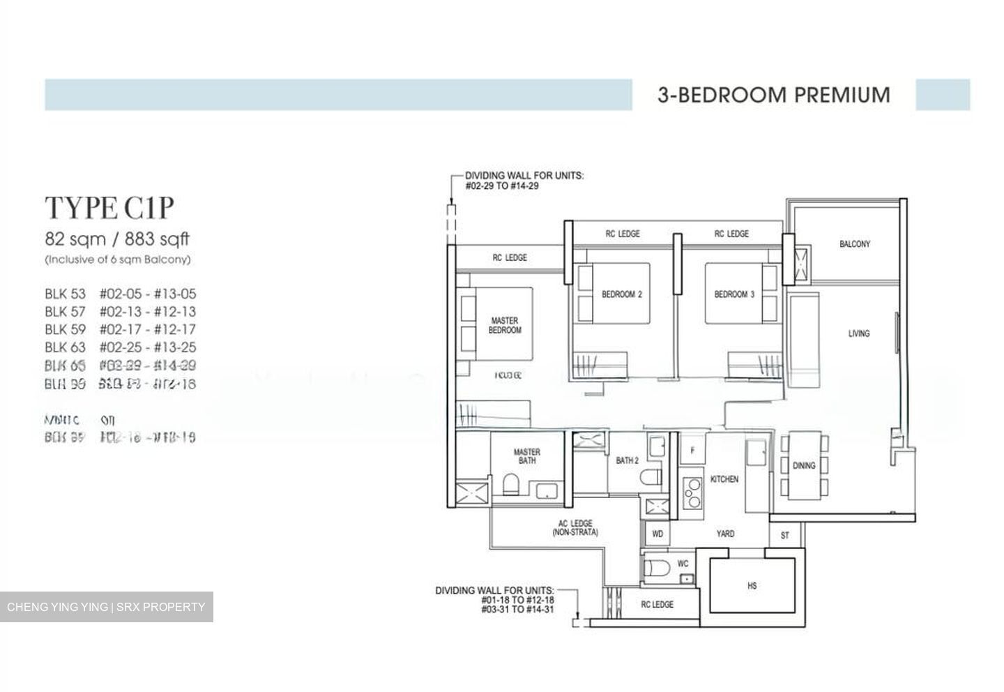 Tampines Road (D19), Condominium #595462431